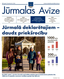 Jūrmalas Avīze 