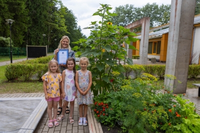 Pateicība - pirmsskolas izglītības iestādei "Austras koks".