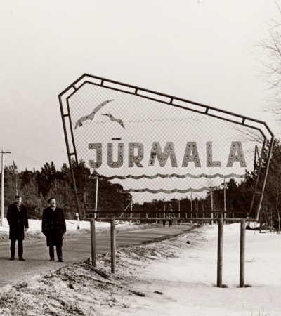 Jūrmalas robežzīme. Skats no Bigauņciema puses. Jūrmala, 20. gadsimta 70. gadu sākums. Fotogrāfs nezināms. Jūrmalas muzeja krājums