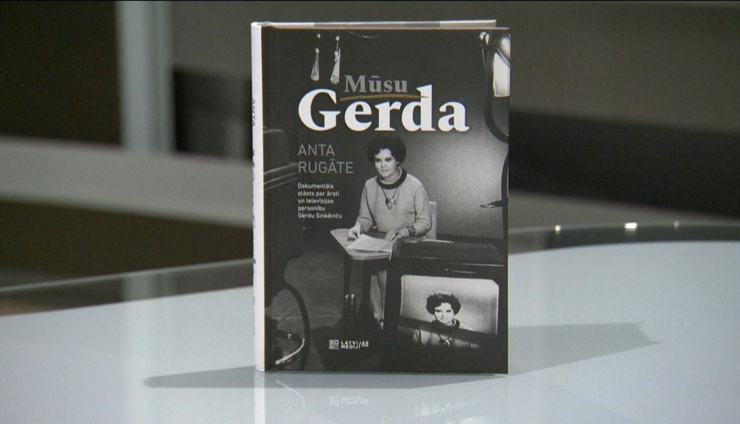 Grāmata "Mūsu Gerda"