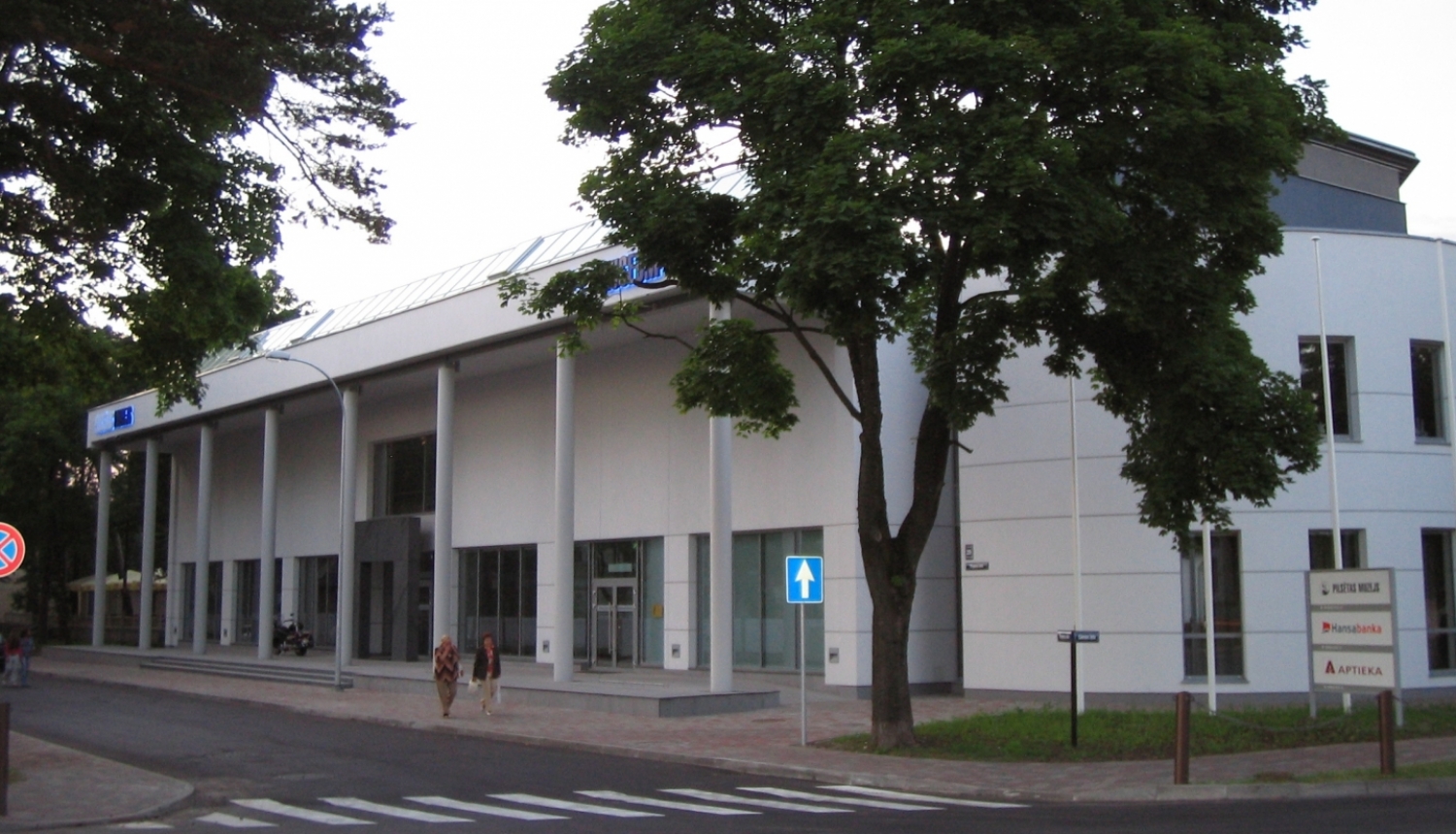 Jūrmalas muzeja ēka
