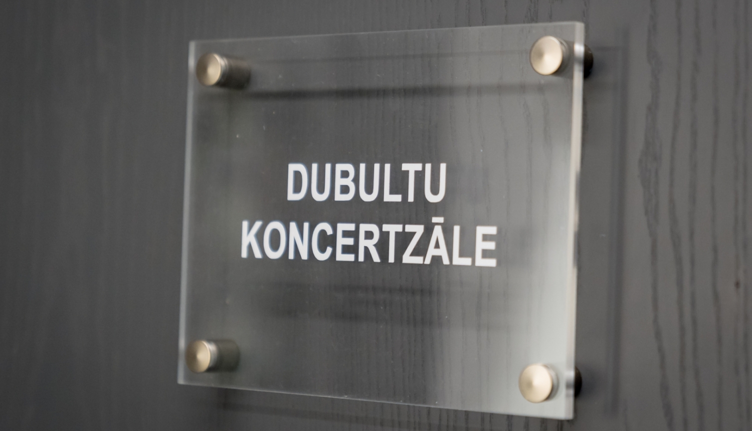 Dubultu koncertzāle